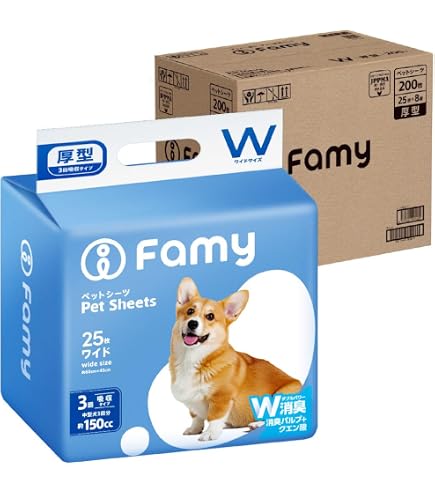 Amazon | HONEYCARE ハニーケア ペットシーツ 中厚型 ワイド 50枚x4袋